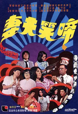 武警gaysexchina武警gay阿力