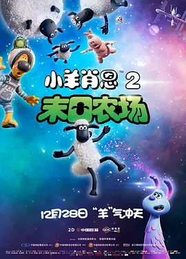 精品视频在线播放