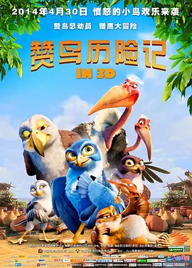 北辰油价
