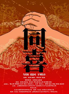 欧美情趣