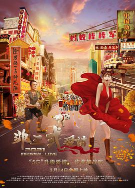 美女久久av