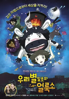 av人人干
