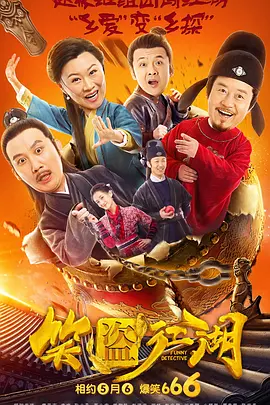 色婷婷色99国产综合精品