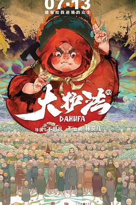 久国产精品视频