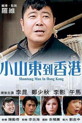 怡红院成人在线