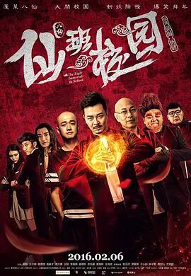 中国老女人