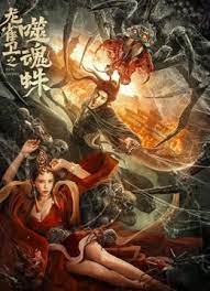 成人亚洲
