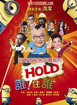 精品国产不卡一区二区三区