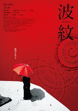 典雅倩影