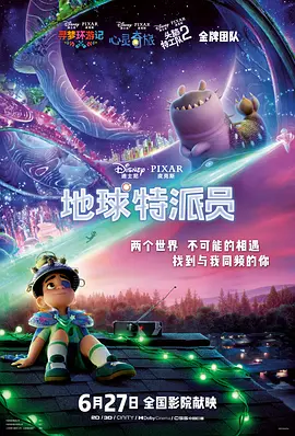 国产亚洲精品国产一区