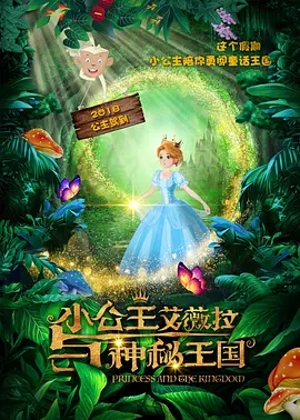 婷婷在线免费视频
