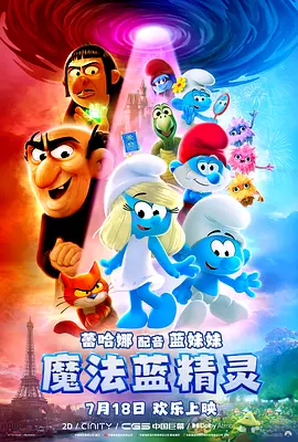 婷婷亚洲天堂