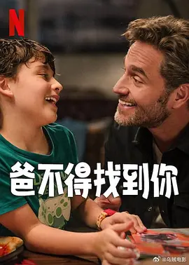 短发漂亮的大婶
