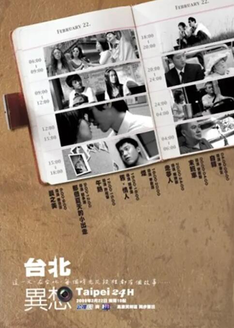 看片一区