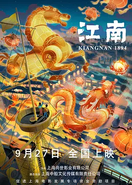 国产精品免费视频xxxx