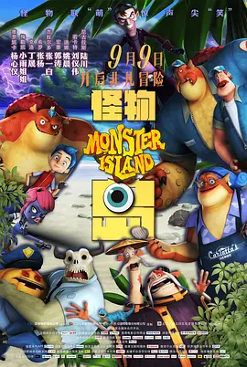伊人无码高清