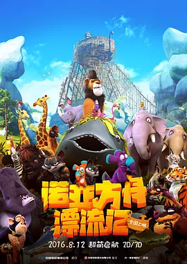 伊人网视频在线
