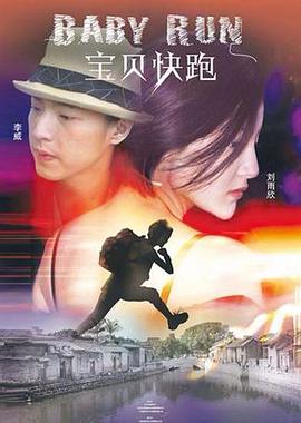 亚洲图片欧美色图