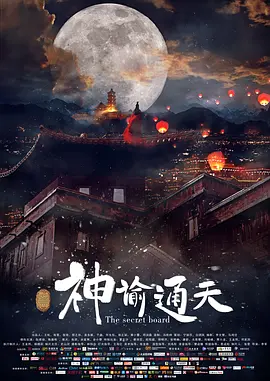 很黄很h很高潮的纯爱小说