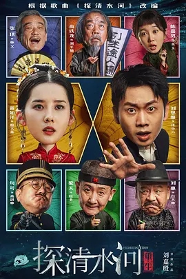 国产亚洲玖玖玖在线观看