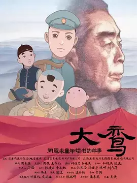123区视频