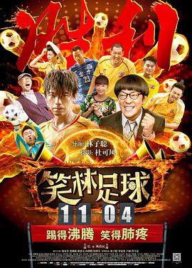 亚洲综人网