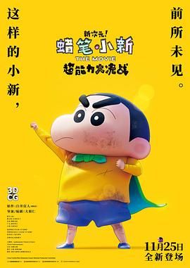 在线手机视频