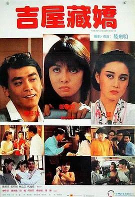 明星合成网