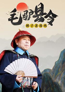 中文字幕视频在线