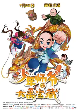 欧美日韩一区二区亚洲