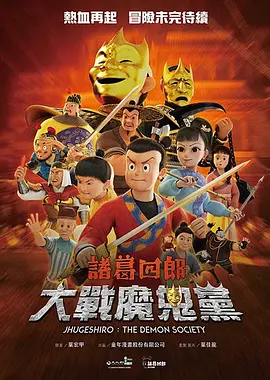 少妇高潮久久