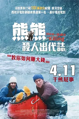 亚洲国产99在线精品一区69堂