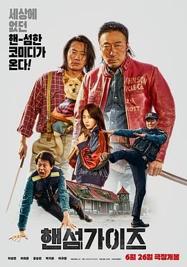 中文在线第一页