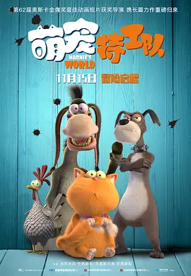 久久久久久国产a免费观看黄色大片