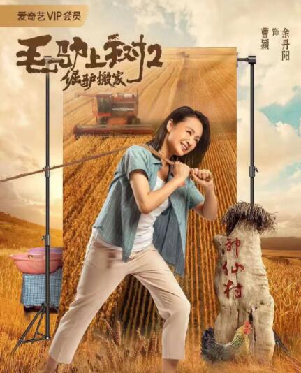 欧美午夜精品久久久久免费视