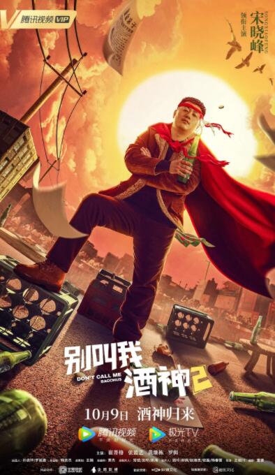 中文字幕乱码一二三四区