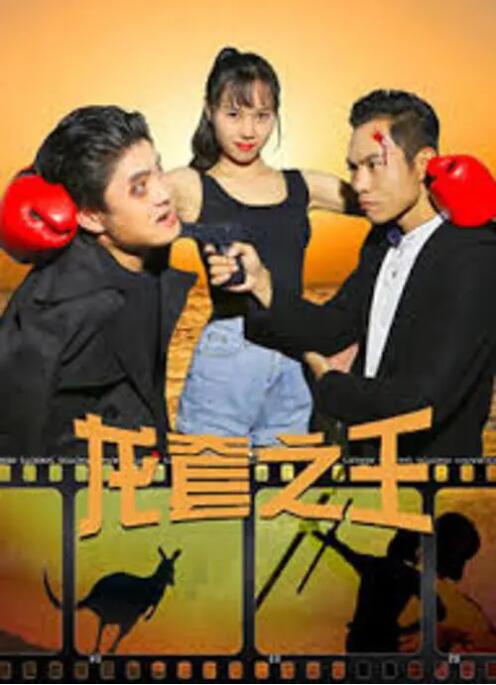 欧美呦呦在线视频