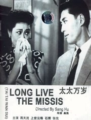 亚洲二区在线观看