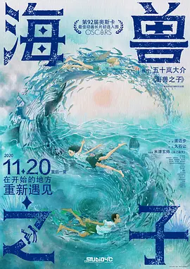 99麻豆久久久国产精品免费