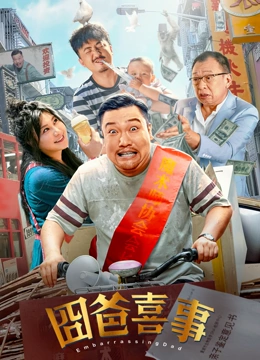 国产亚洲精品久久久久久午夜