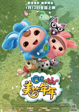 国产亚洲精品网站