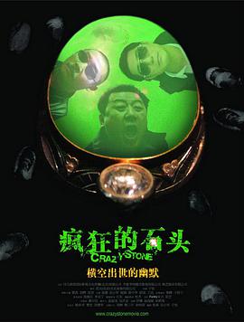 亚欧国产