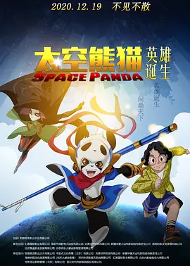 超露女装图片