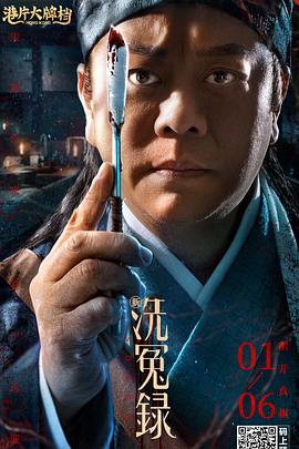 午夜dj在线观看完整www
