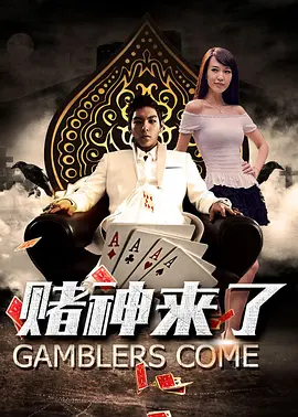 久久亚洲一区二区