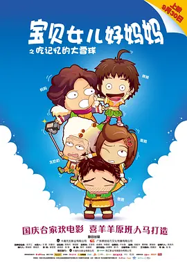 91免费福利视频