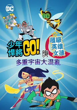 国产精品日韩欧美
