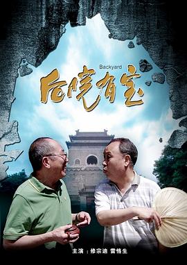 乳孔扩张变态俱乐部