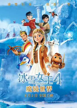 一区二区在线播放视频