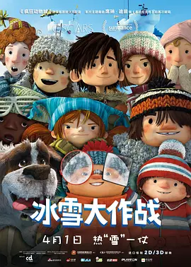 看黄色录相
